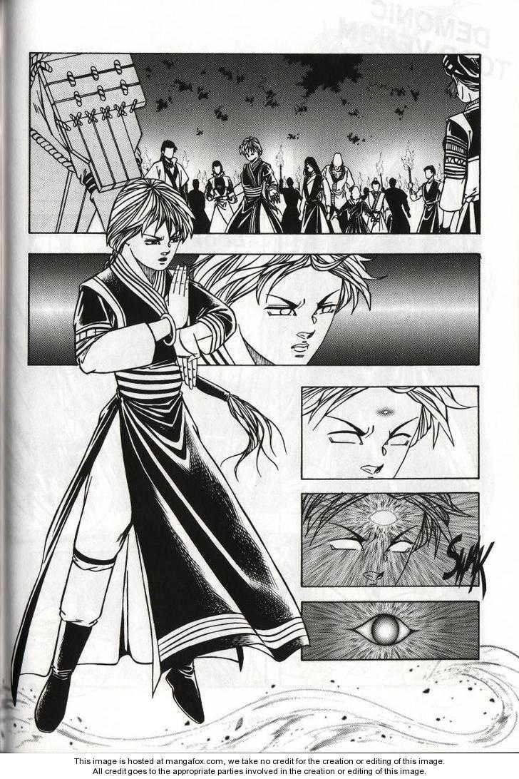 Read Celestial Zone chapter 51 image 15 on Lezhin
