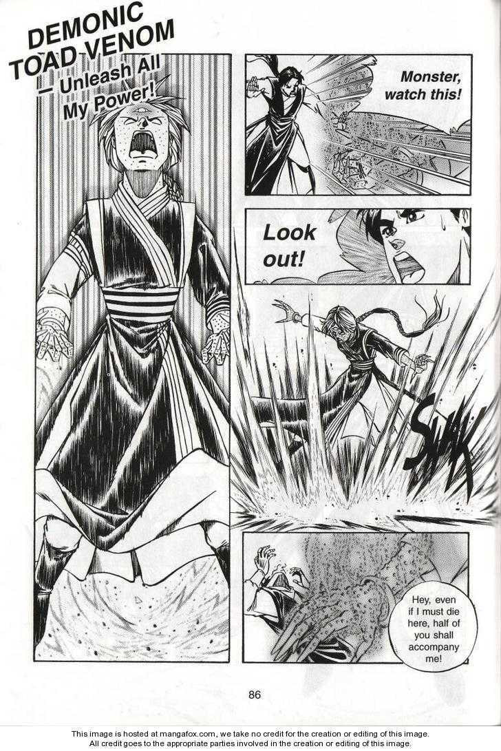 Read Celestial Zone chapter 51 image 16 on Lezhin