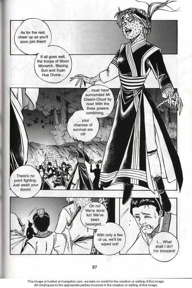 Read Celestial Zone chapter 51 image 17 on Lezhin