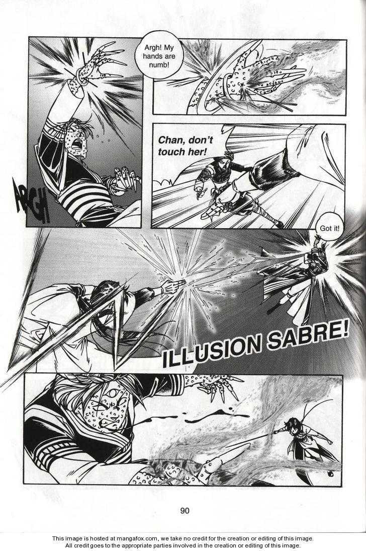 Read Celestial Zone chapter 51 image 20 on Lezhin