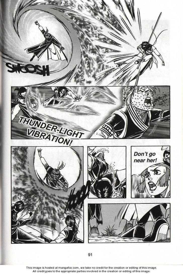 Read Celestial Zone chapter 51 image 21 on Lezhin