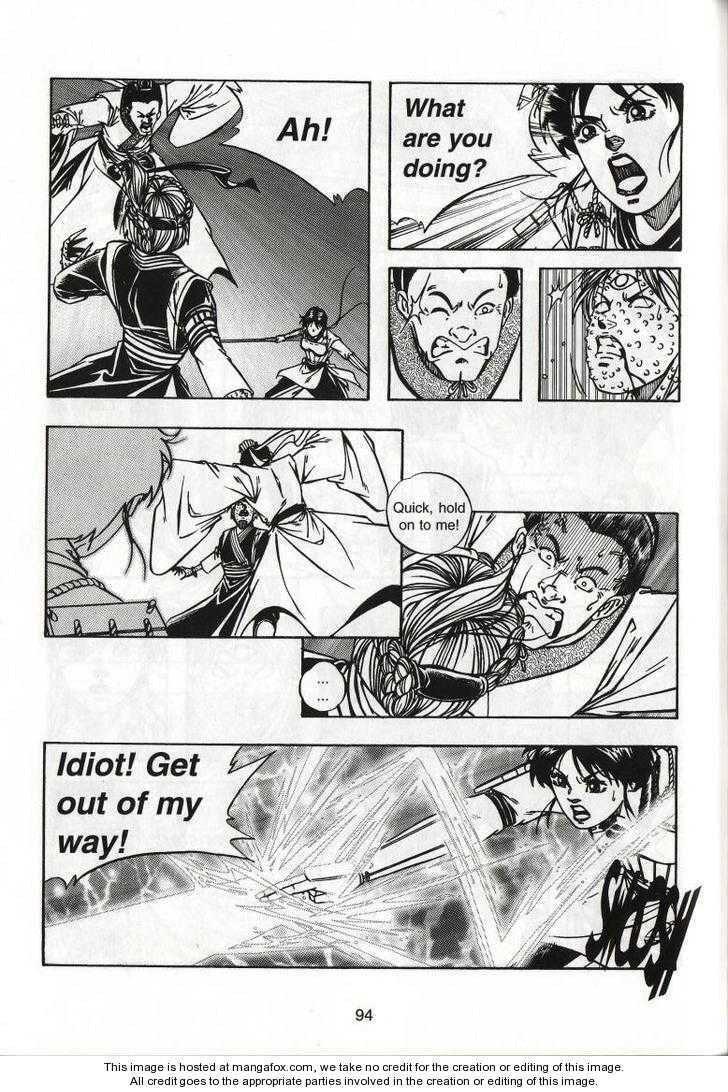 Read Celestial Zone chapter 51 image 24 on Lezhin
