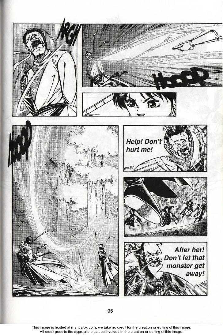 Read Celestial Zone chapter 51 image 25 on Lezhin
