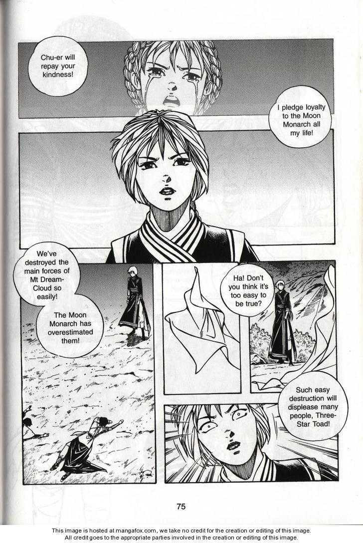 Read Celestial Zone chapter 51 image 5 on Lezhin