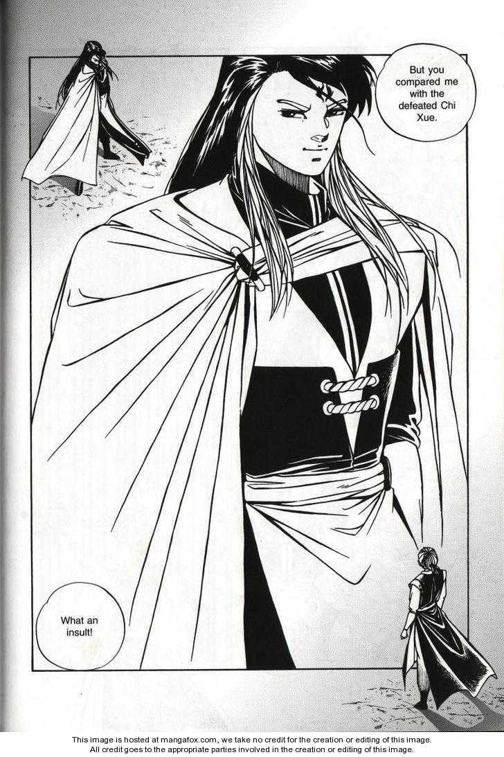Read Celestial Zone chapter 52 image 11 on Lezhin