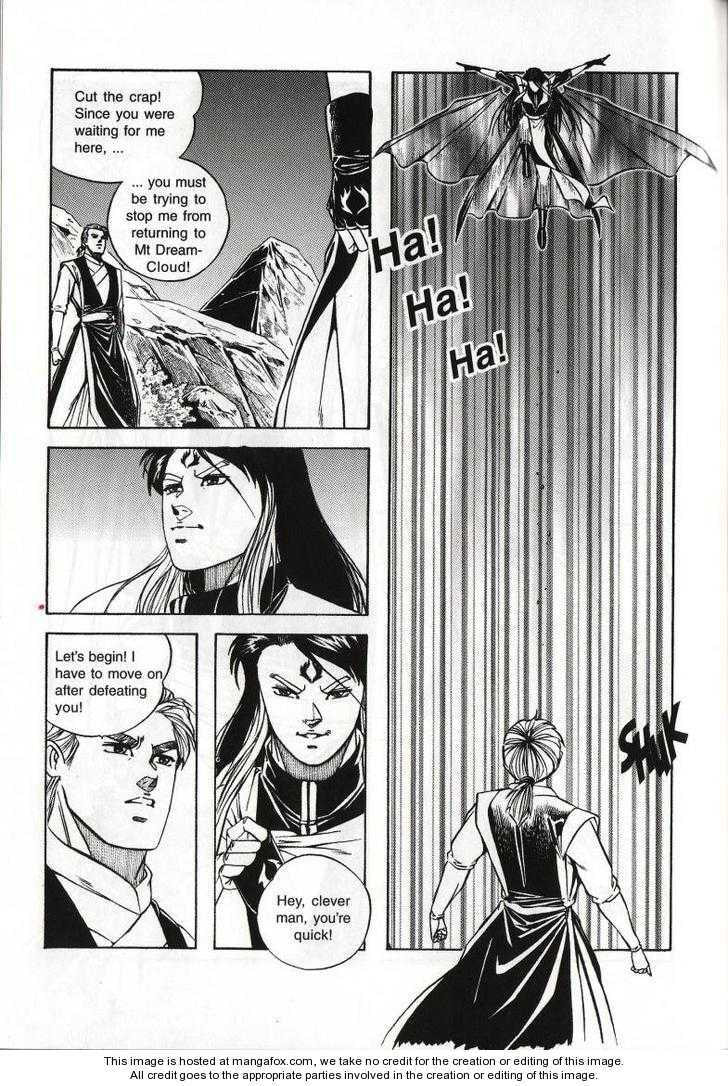 Read Celestial Zone chapter 52 image 12 on Lezhin