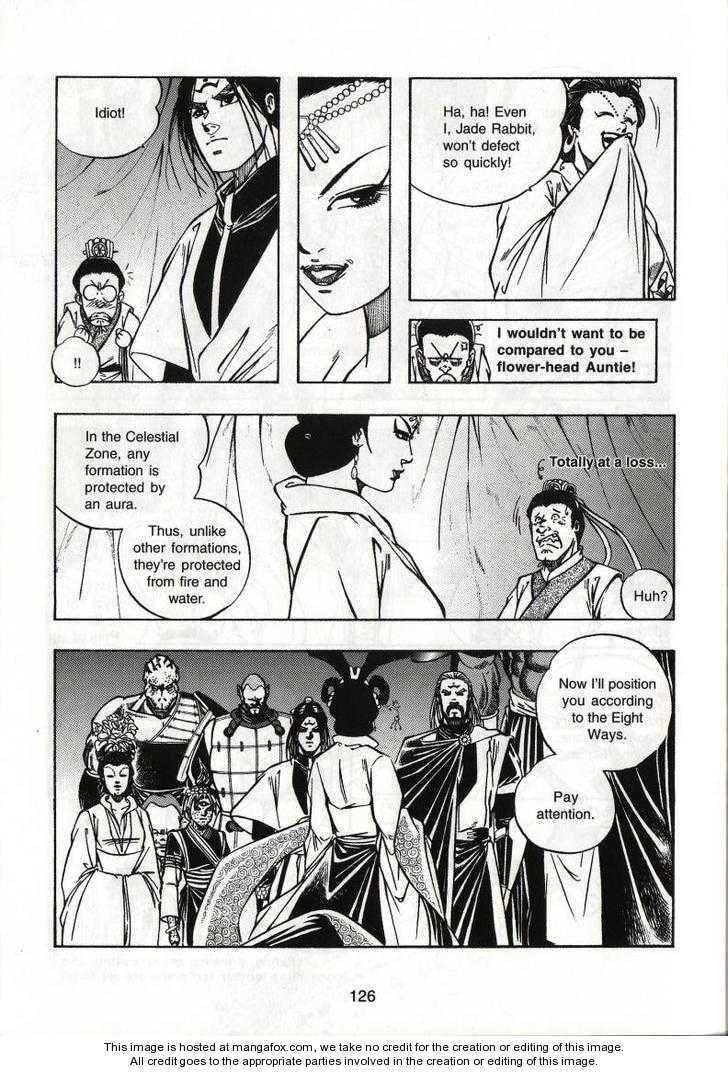 Read Celestial Zone chapter 52 image 24 on Lezhin