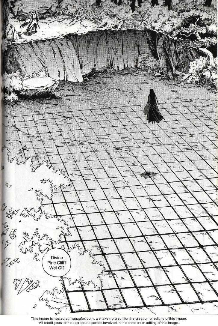 Read Celestial Zone chapter 52 image 5 on Lezhin