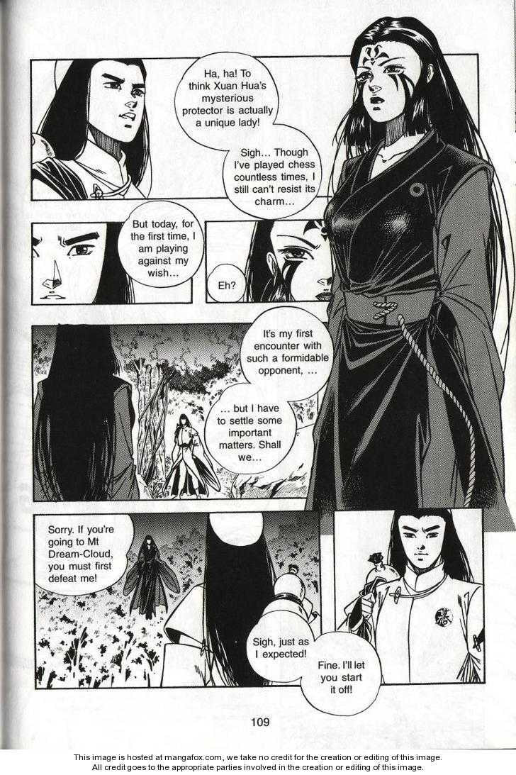 Read Celestial Zone chapter 52 image 7 on Lezhin