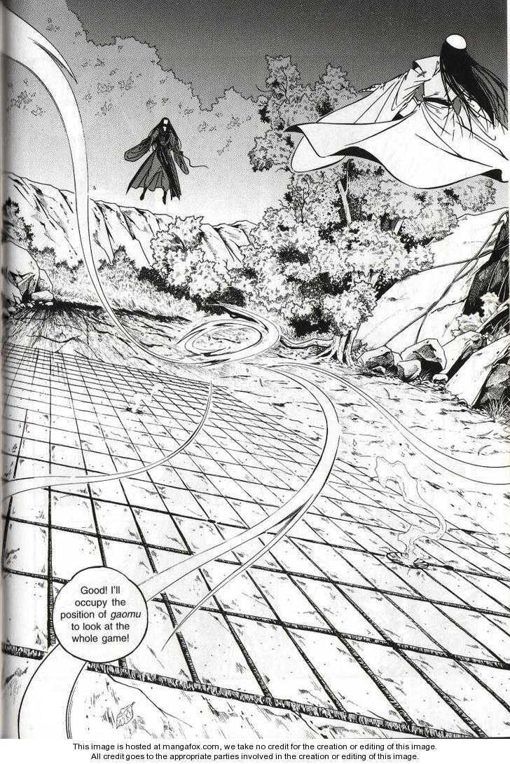 Read Celestial Zone chapter 52 image 9 on Lezhin