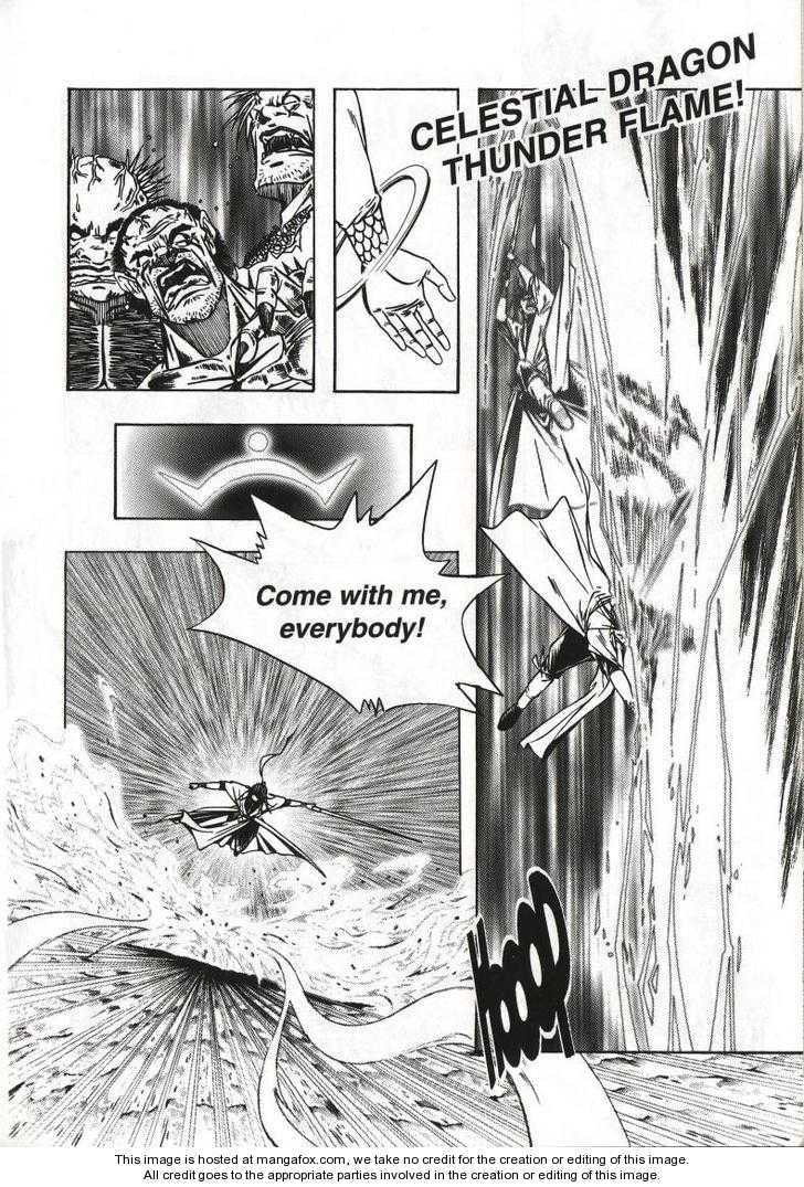 Read Celestial Zone chapter 53 image 10 on Lezhin
