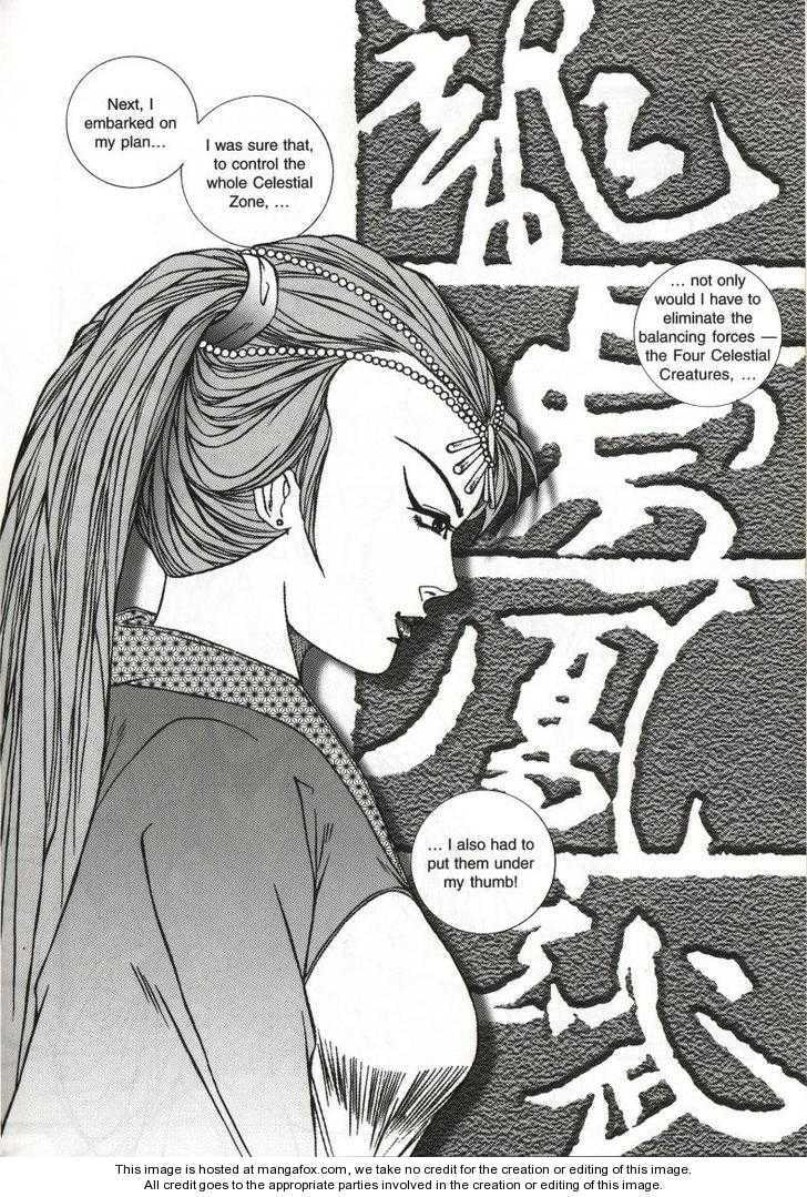 Read Celestial Zone chapter 53 image 17 on Lezhin
