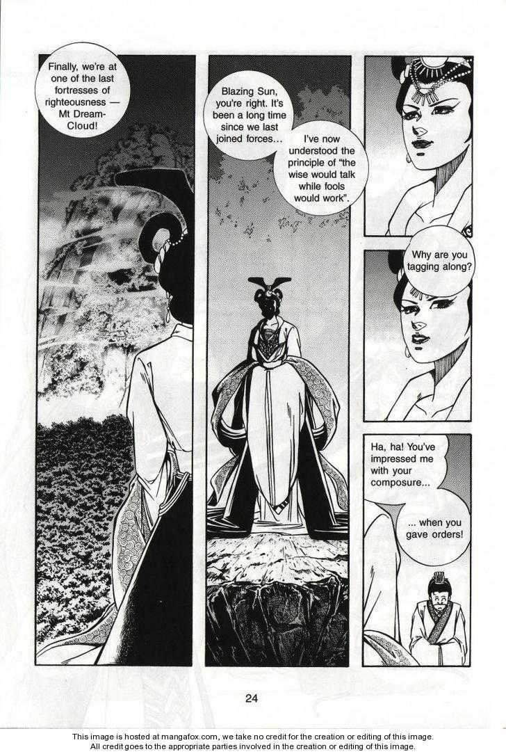 Read Celestial Zone chapter 53 image 28 on Lezhin
