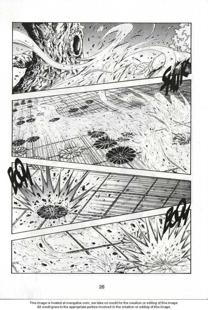 Read Celestial Zone chapter 53 image 30 on Lezhin