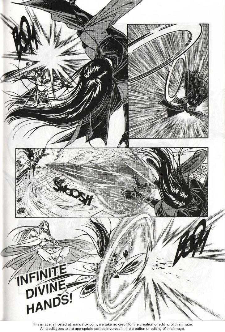 Read Celestial Zone chapter 53 image 33 on Lezhin