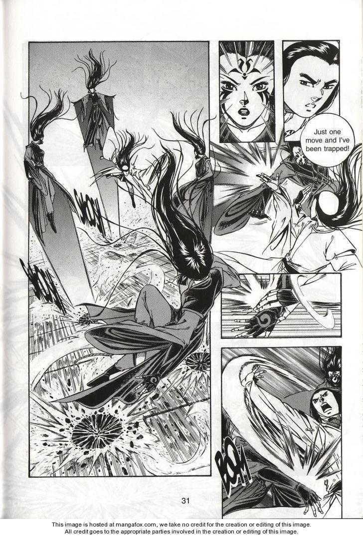 Read Celestial Zone chapter 53 image 35 on Lezhin