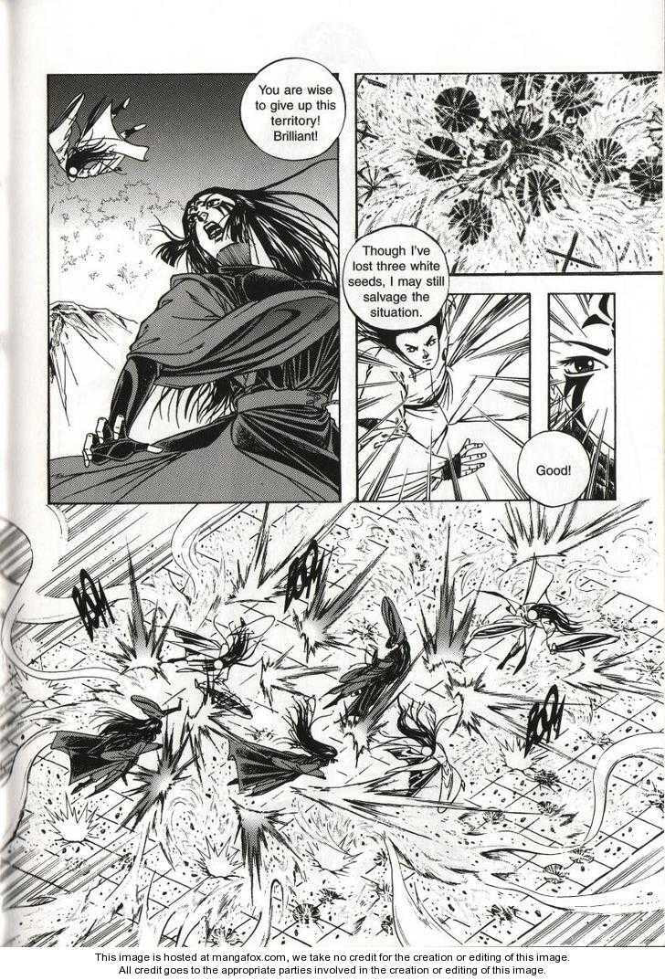 Read Celestial Zone chapter 53 image 37 on Lezhin