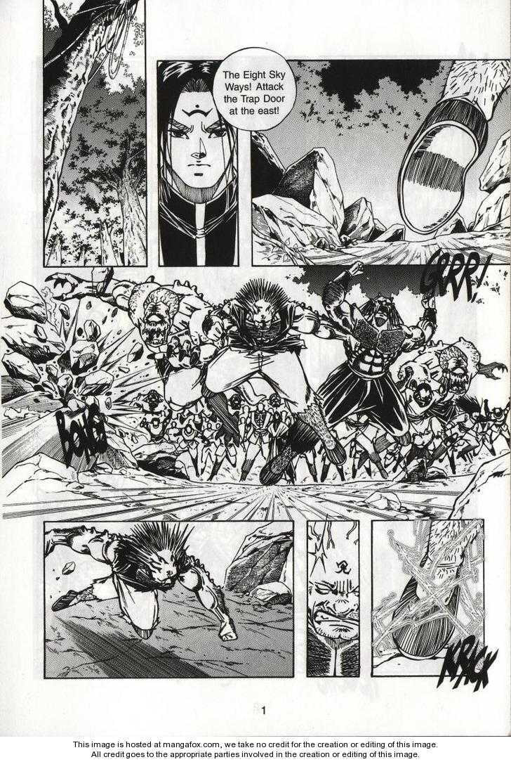 Read Celestial Zone chapter 53 image 6 on Lezhin