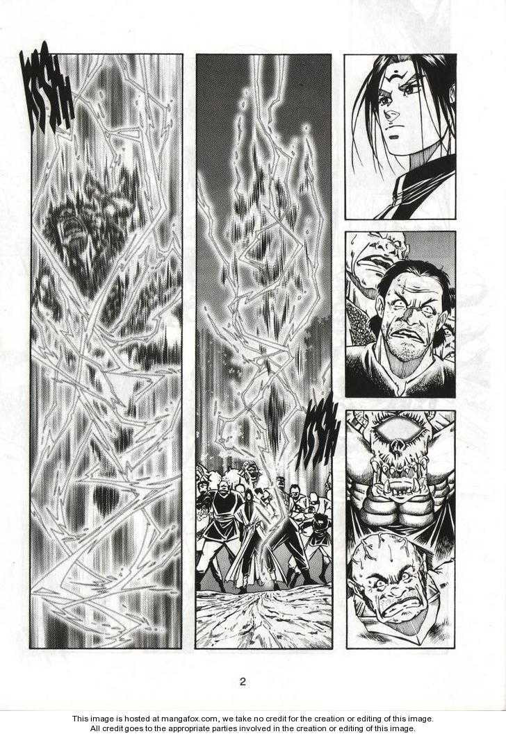Read Celestial Zone chapter 53 image 7 on Lezhin