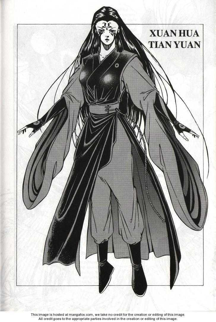 Read Celestial Zone chapter 54 image 1 on Lezhin
