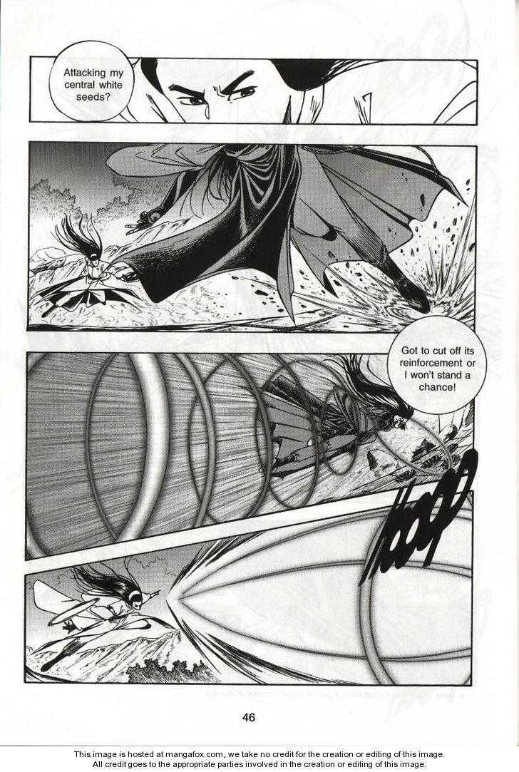 Read Celestial Zone chapter 54 image 12 on Lezhin