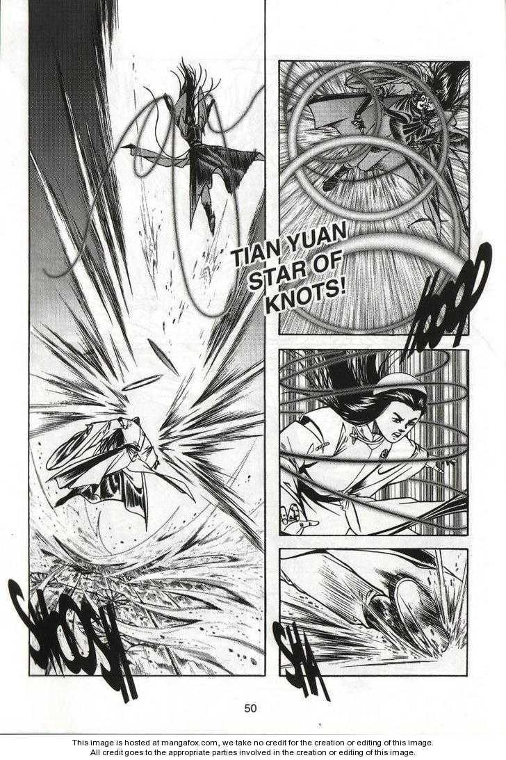 Read Celestial Zone chapter 54 image 16 on Lezhin