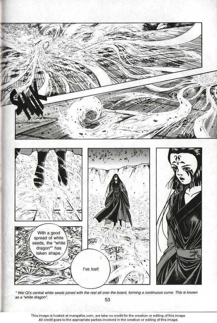 Read Celestial Zone chapter 54 image 19 on Lezhin