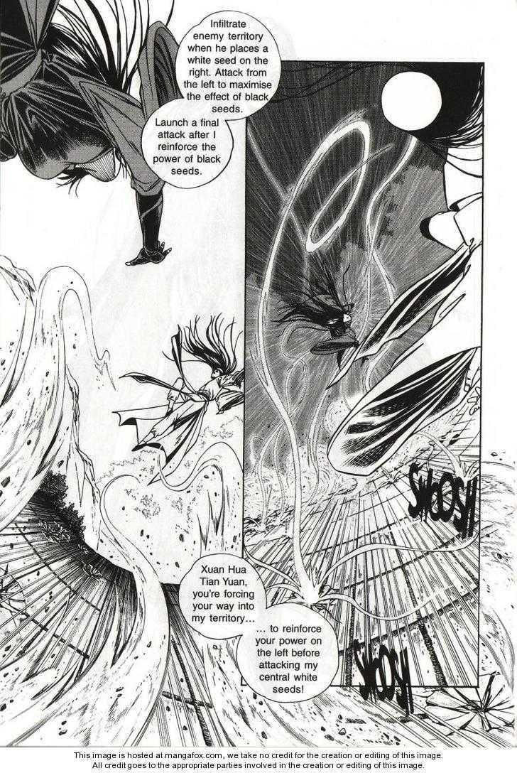 Read Celestial Zone chapter 54 image 2 on Lezhin