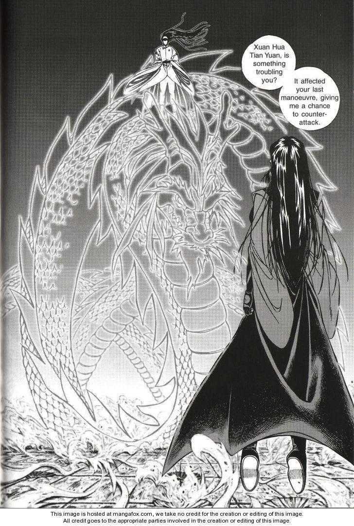 Read Celestial Zone chapter 54 image 21 on Lezhin