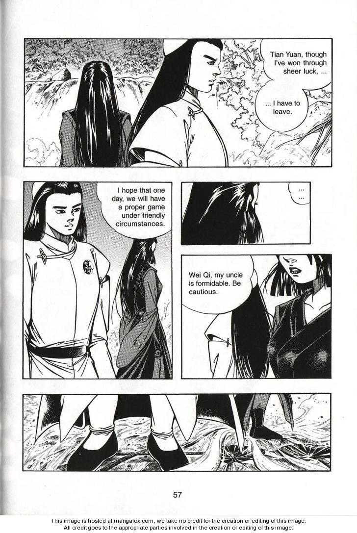 Read Celestial Zone chapter 54 image 23 on Lezhin