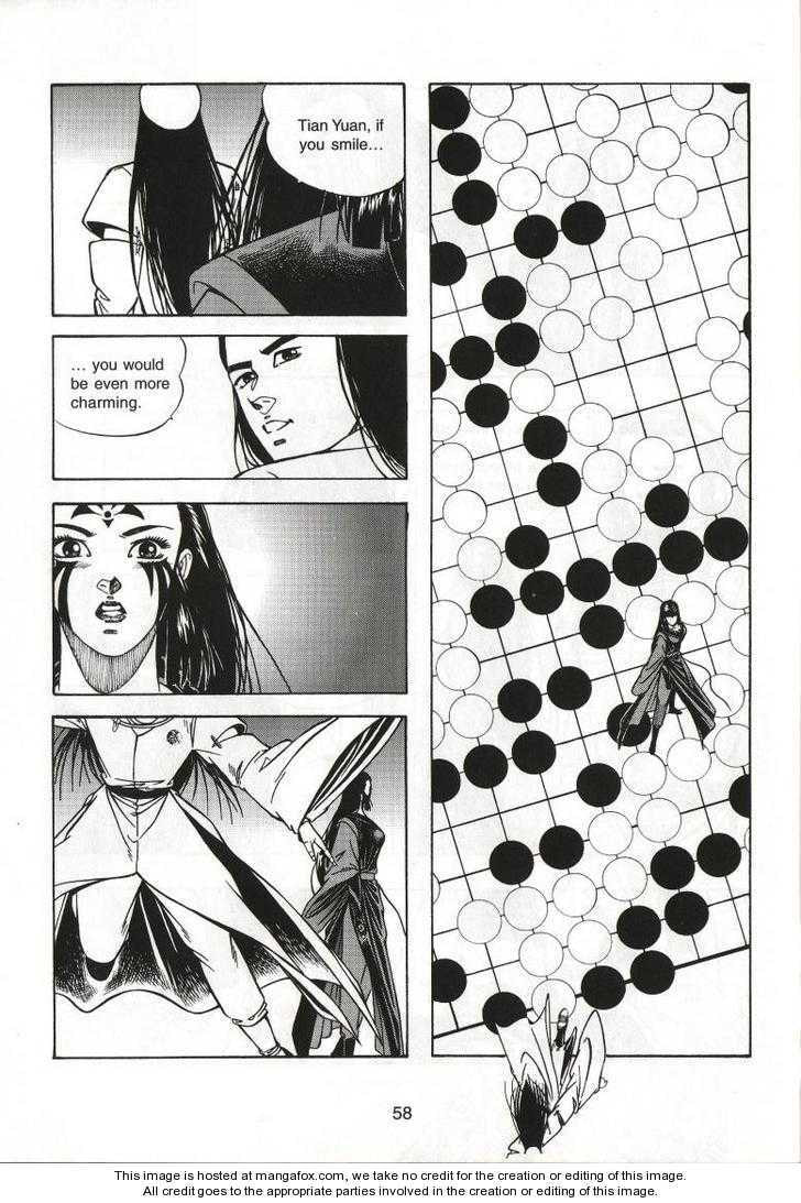 Read Celestial Zone chapter 54 image 24 on Lezhin