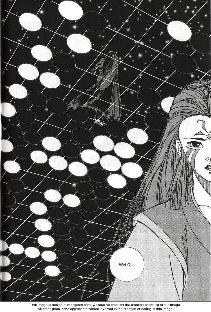 Read Celestial Zone chapter 54 image 25 on Lezhin