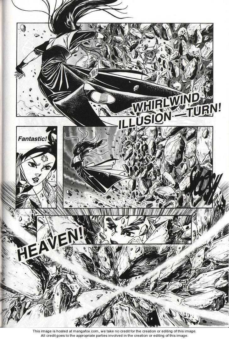 Read Celestial Zone chapter 54 image 33 on Lezhin
