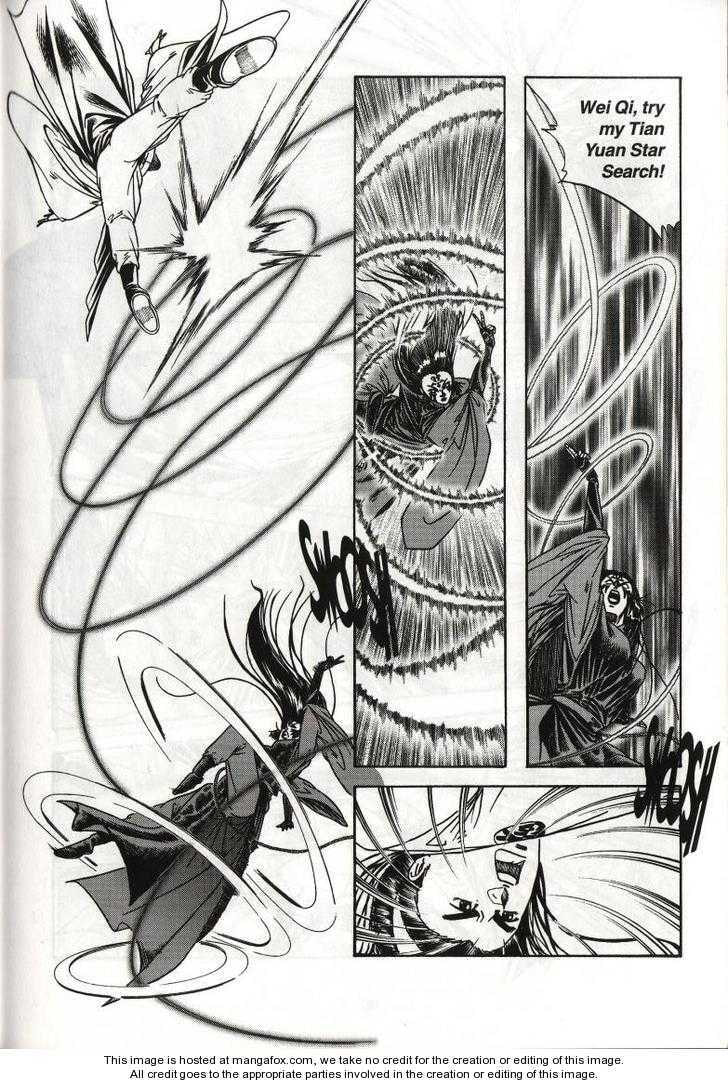 Read Celestial Zone chapter 54 image 5 on Lezhin