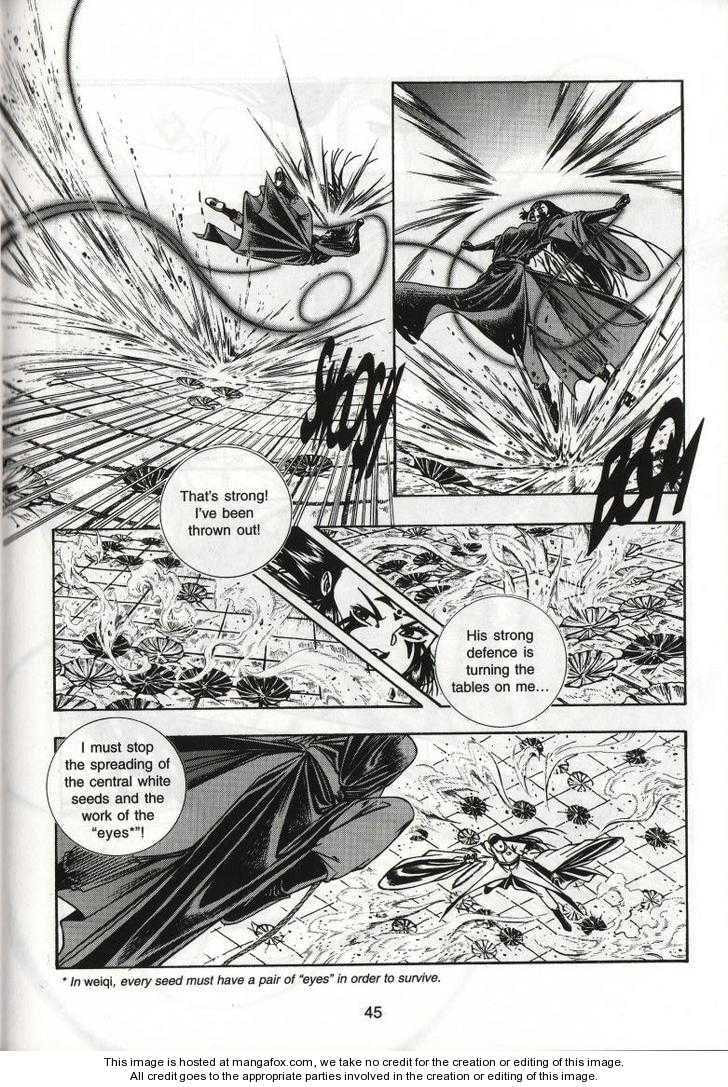 Read Celestial Zone chapter 54 image 9 on Lezhin