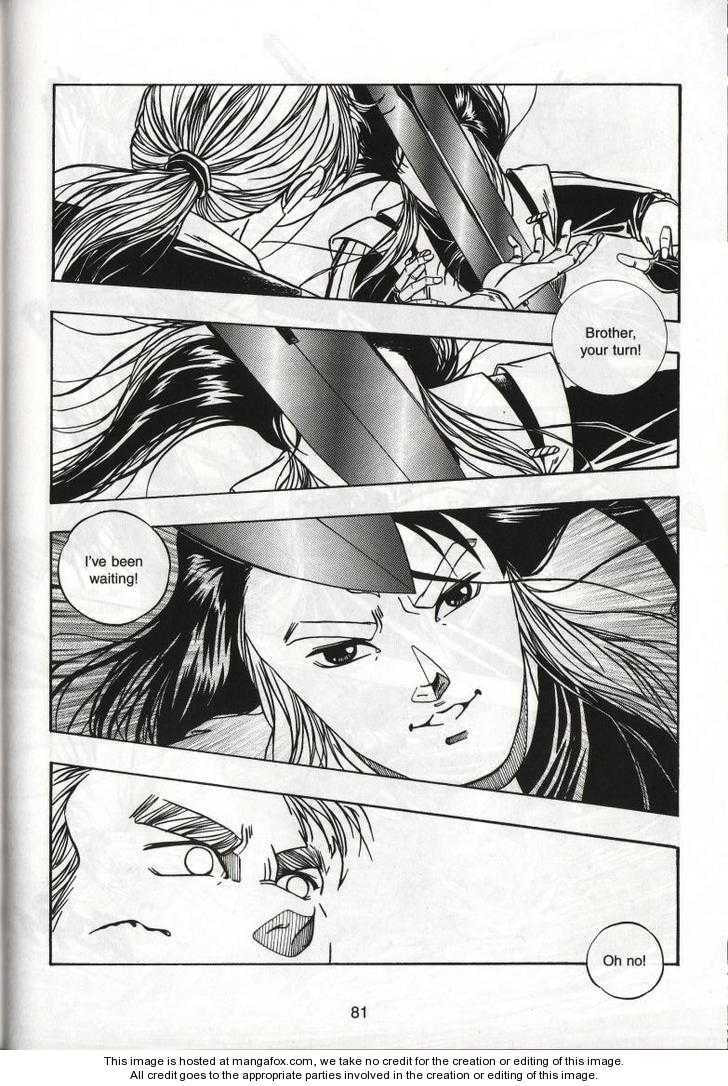 Read Celestial Zone chapter 55 image 11 on Lezhin