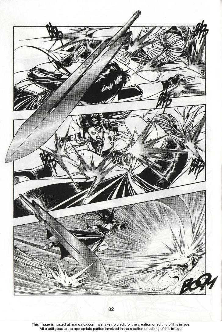 Read Celestial Zone chapter 55 image 12 on Lezhin