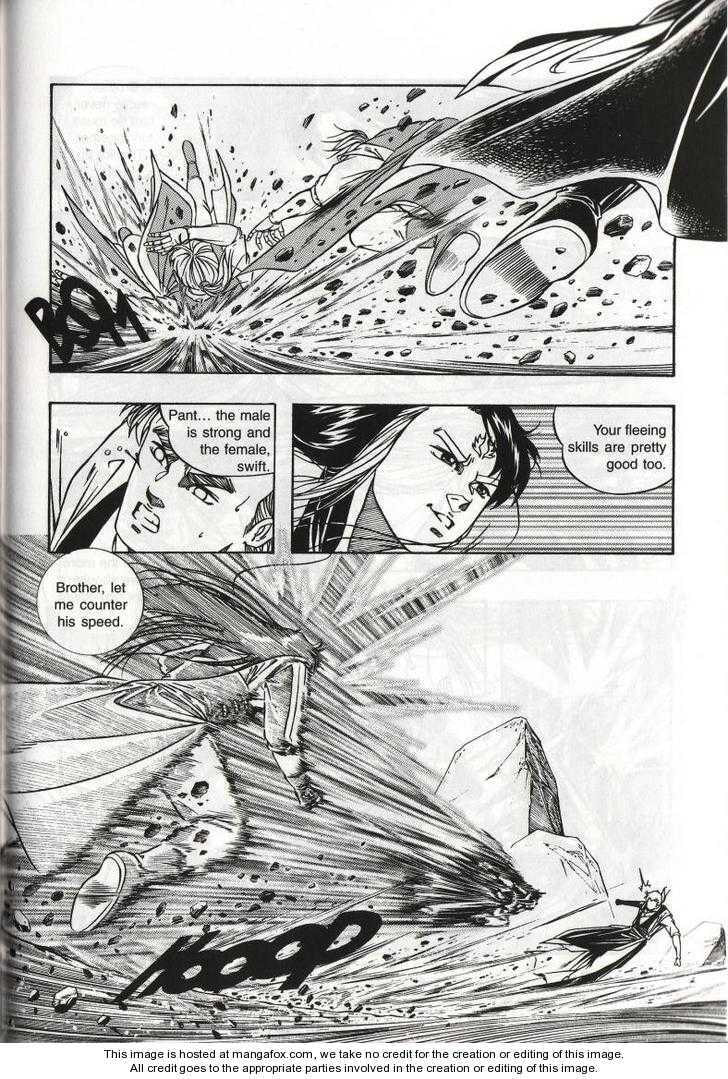 Read Celestial Zone chapter 55 image 13 on Lezhin