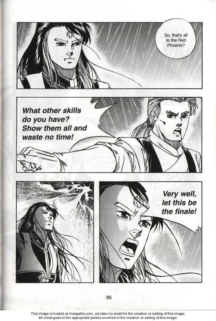 Read Celestial Zone chapter 55 image 25 on Lezhin