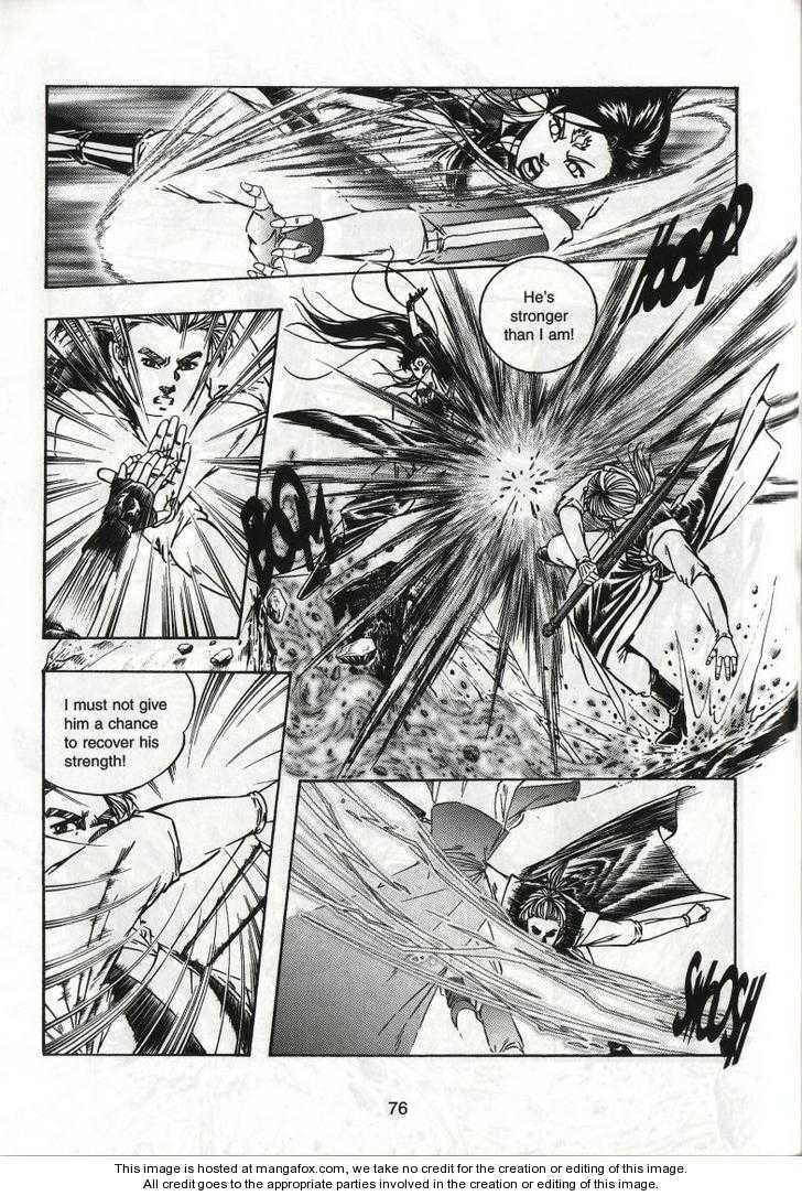 Read Celestial Zone chapter 55 image 6 on Lezhin