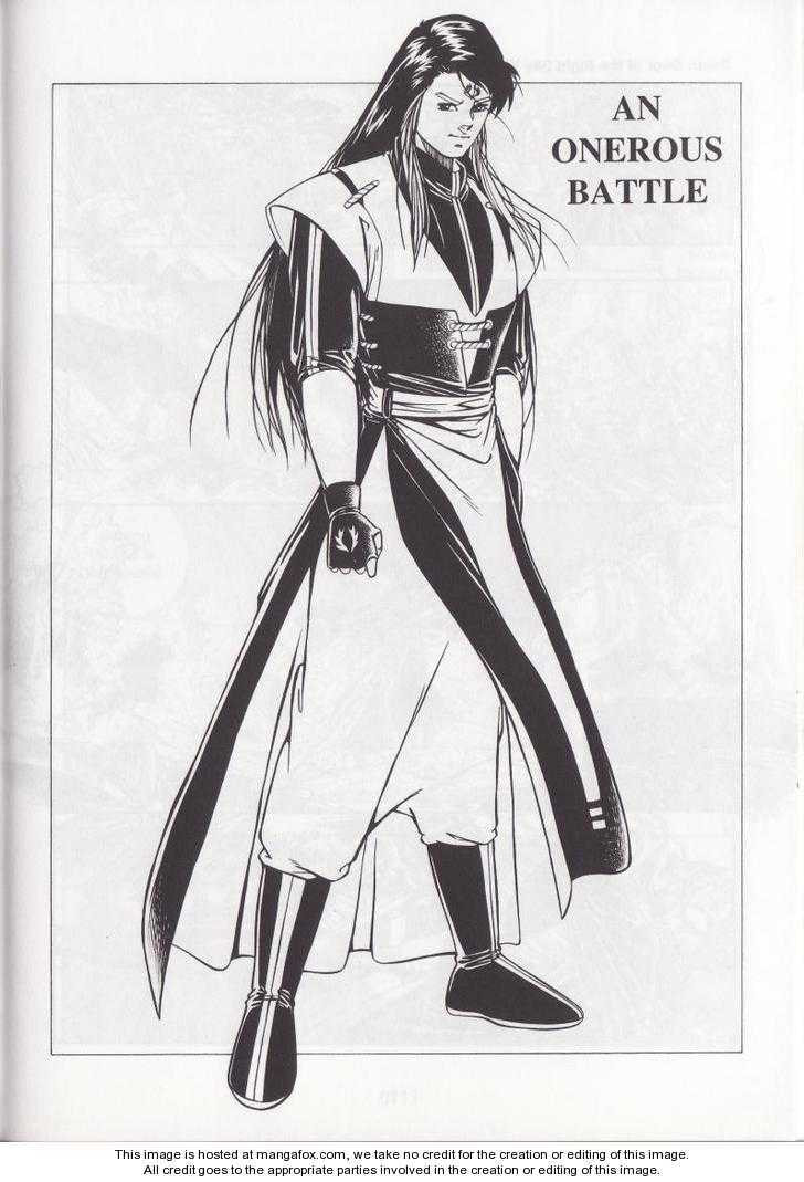 Read Celestial Zone chapter 56 image 1 on Lezhin
