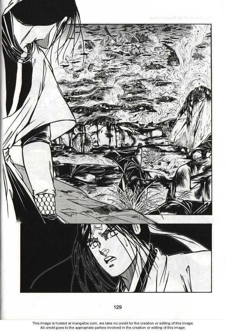 Read Celestial Zone chapter 56 image 21 on Lezhin