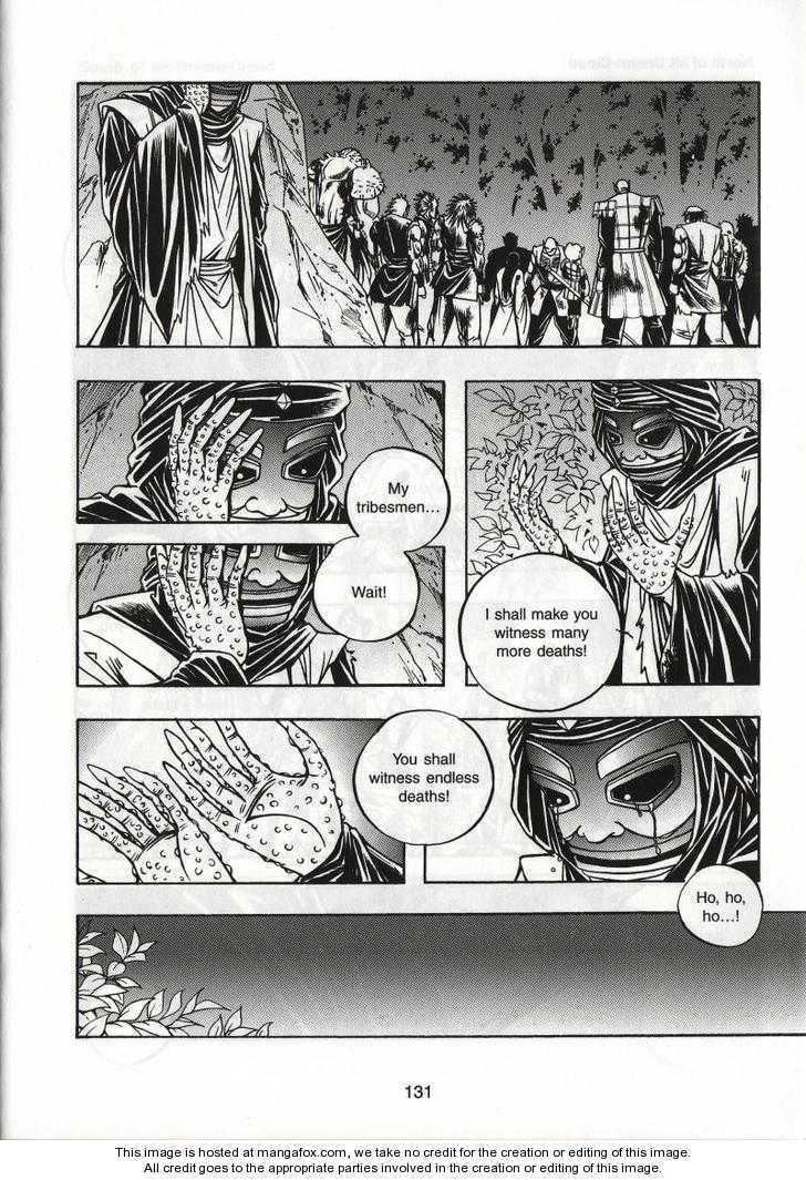 Read Celestial Zone chapter 56 image 23 on Lezhin