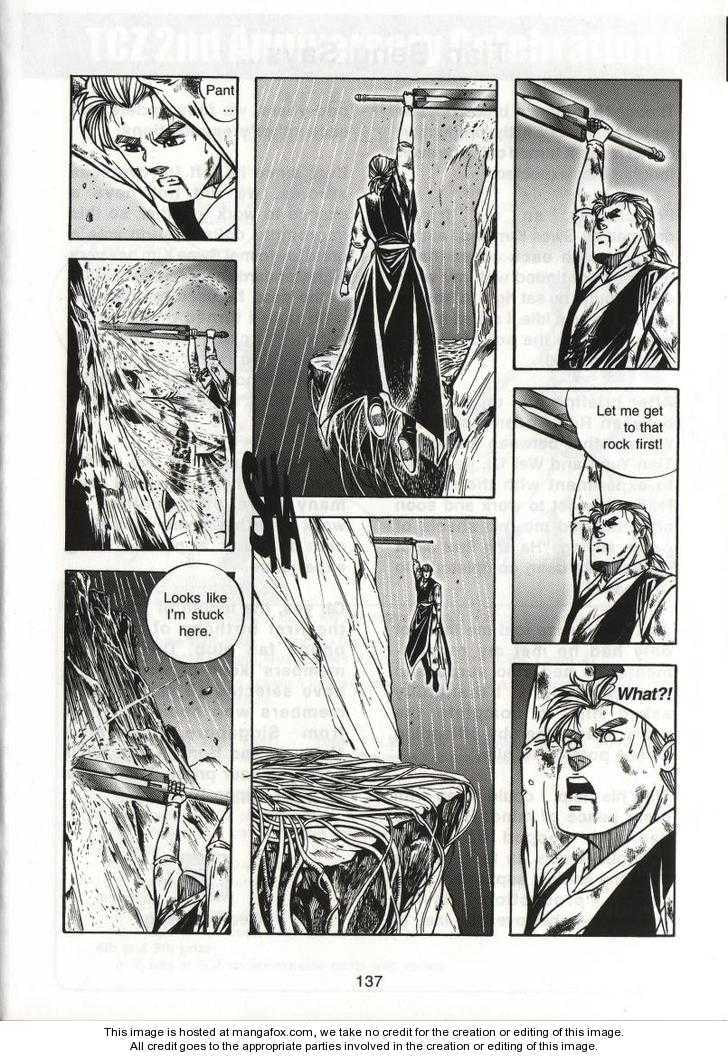 Read Celestial Zone chapter 56 image 29 on Lezhin