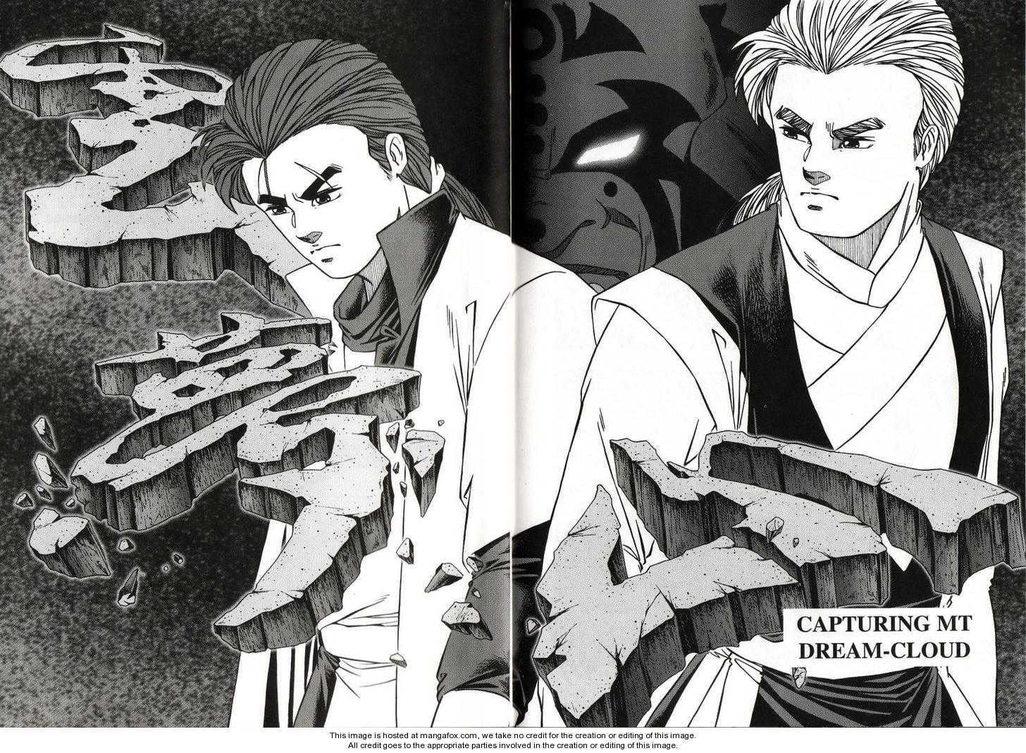 Read Celestial Zone chapter 57 image 15 on Lezhin