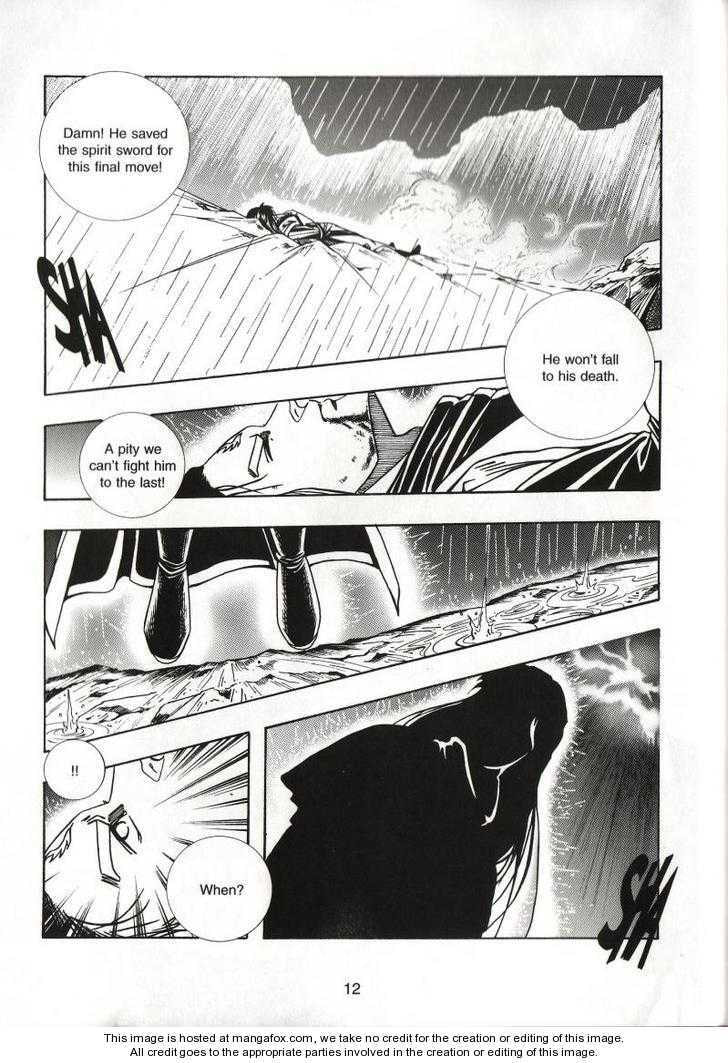 Read Celestial Zone chapter 57 image 16 on Lezhin