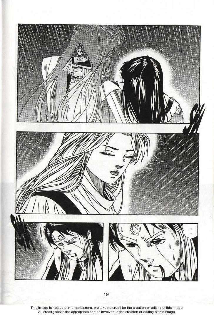 Read Celestial Zone chapter 57 image 23 on Lezhin