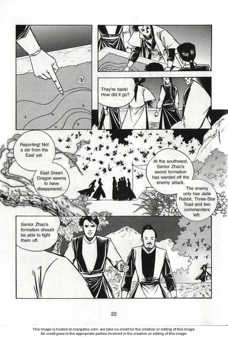 Read Celestial Zone chapter 57 image 26 on Lezhin