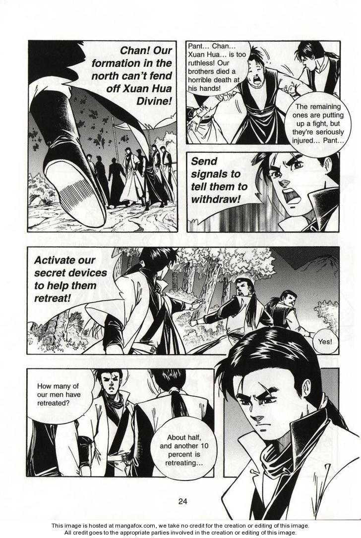 Read Celestial Zone chapter 57 image 28 on Lezhin
