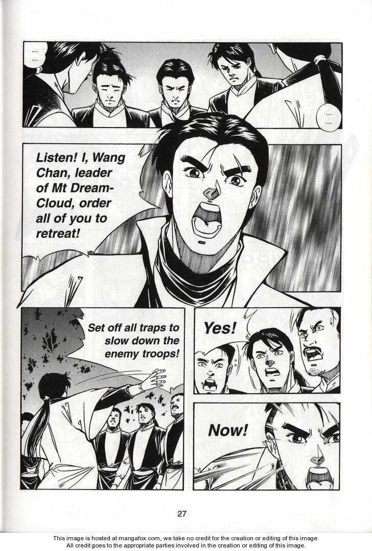 Read Celestial Zone chapter 57 image 31 on Lezhin